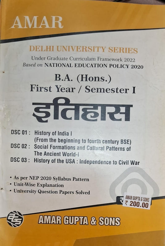 B.A. (Hons.) First Year Sem I history Hindi