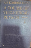 A Course of Theoretical Physics Volume 1