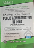 B.A.(Prog.) 1st Year / Semester I Public Administration In India