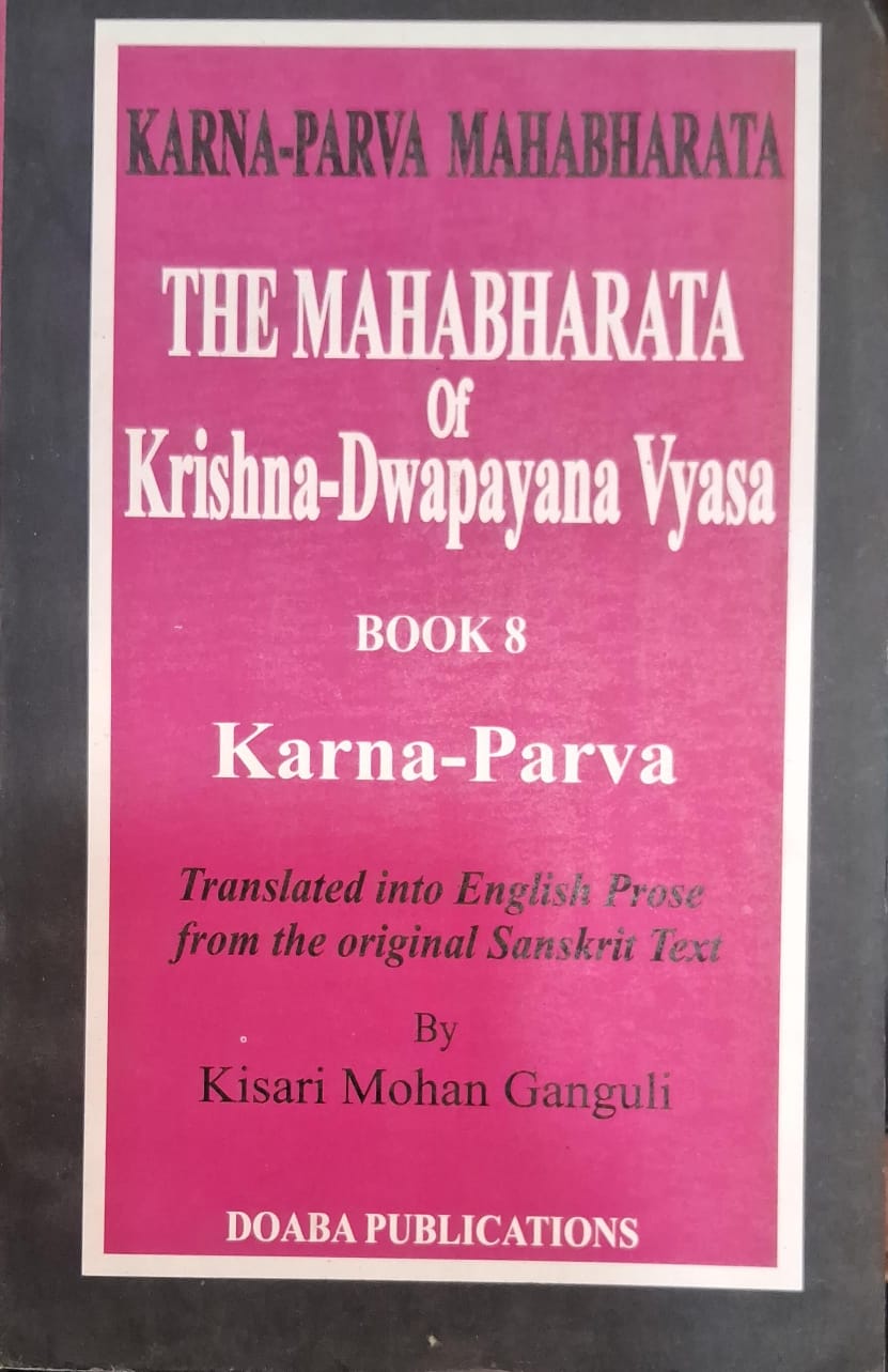 The Mahabharata of Krishna Dwapnayana Vyasa