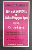 The Mahabharata of Krishna Dwapnayana Vyasa