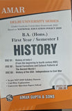 B.A. (Hons) First Year/ Semester I History
