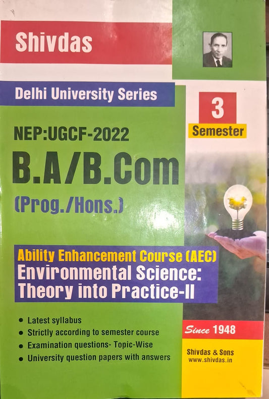 Ability Enhancement Course (AEC) Environmental Science: Theory into Practice-II