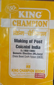 King Champion Making of Post Colonial India Generic Elective (History)
