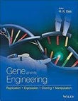 Gene and Its Engineering: Textbook for Biology Students