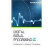 Digital Signal Processing