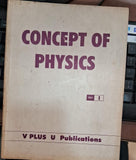 Concept of Physics Vol 1