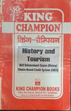 King Champion History and Tourism