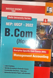 B.com (Hons) Management Accounting