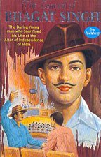 The Legend of Bhagat Singh