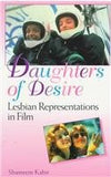 Daughters of Desire: Lesbian Representations in Film