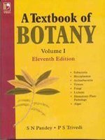 A Text Book Of Botany Vol-1