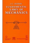 Fundamental Laws Of Mechanics (Pb 2004)