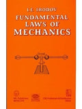 Fundamental Laws Of Mechanics (Pb 2004)
