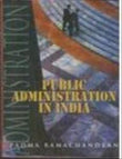 Public Administration in India