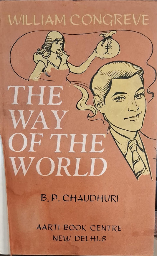 The Way of The World