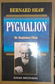 Pygmalion