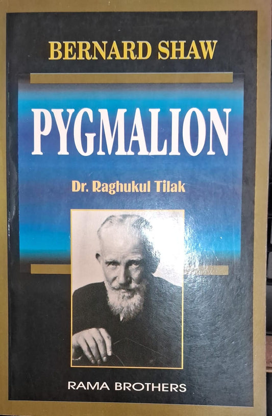Pygmalion