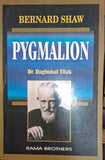Pygmalion