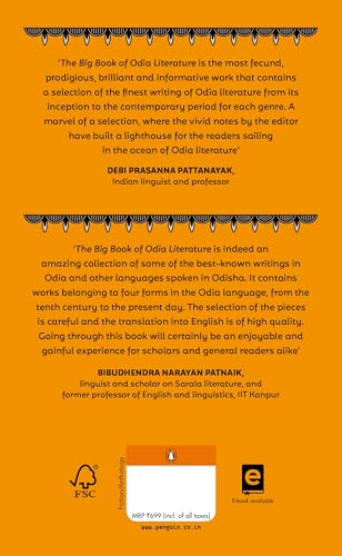 The Big Book of Odia Literature