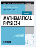Mathematical Physics I (Nep Delhi)
