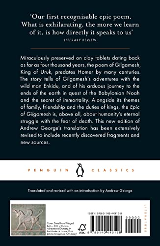 The Epic of Gilgamesh