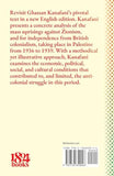 The Revolution of 1936-1939 in Palestine