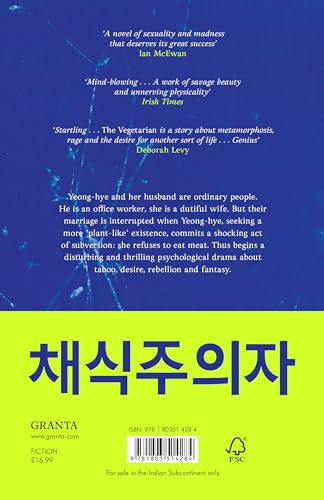 The Vegetarian: A Special Hardback Collectible Edition | By the Winner of the 2024 Nobel Prize in Literature, Han Kang