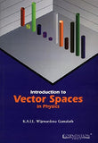 Introduction to Vector Spaces in Physics