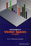 Introduction to Vector Spaces in Physics