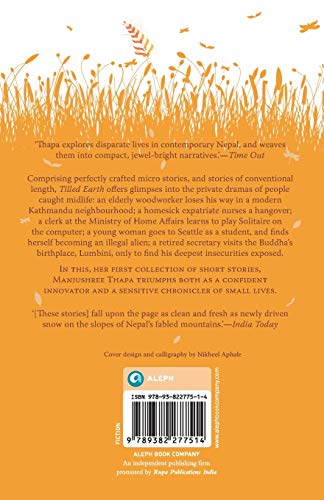 Tilled Earth: Stories
