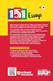 Arihant 151 Essays Almost all Current Topics | Topics are Classified in Different Categories | Use of simple and standard language | Important Quotations | latest data and facts