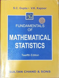 Fundamentals of Mathematical Statistics