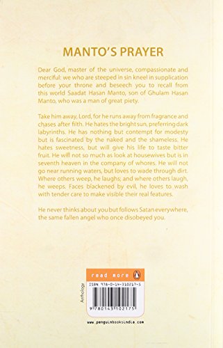 Bitter Fruit:V Best of Manto