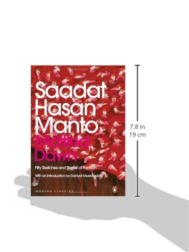 Mottled Dawn M/Classics (R/J)