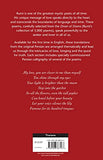 Rumi: Hidden Music