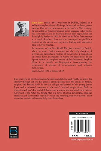 A Portrait of the Artist as a Young Man