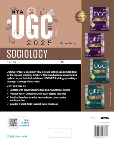 Pearson NTA UGC NET Paper 2 Sociology 2025 | SET, JRF | Includes 2025 January and 2024 August Papers fully solved | 2100+ Practice Questions | Previous Years’ Questions (2019-2023) Tagged Unit-Wise | 5 Mock Tests to Check Exam Readiness | 3rd Edition