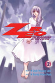 Beginning (v. 2) (Zero)