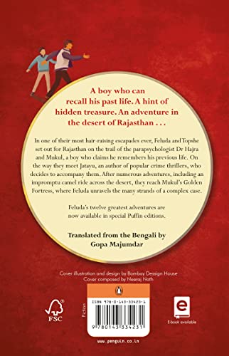 The Adventures of Feluda : The Golden Fortress