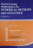 Practical Using Mathematica For Numerical Methods And Analysis 2