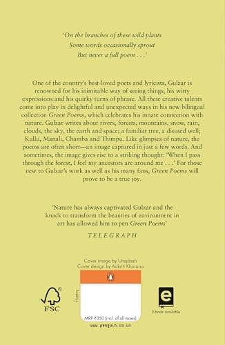 Gulzar | A Soulful Ode to Nature, Life & Memories | A Bilingual Collection of Poetic Reflections on Rivers, Forests & the Beauty of the Earth