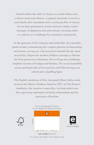 Mai: Silently Mother