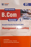 Discipline Specific Core Course (DSC) Management Accounting