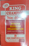 King Champion Modern Business Organizations Generic Elective -Commerce