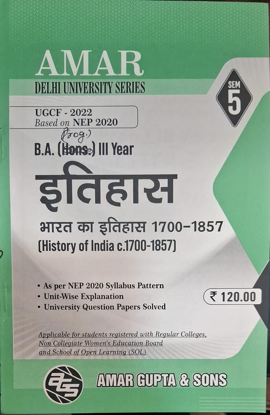 B.A (Prog.) III Year Bharat Ka Itihaas 1700-1857