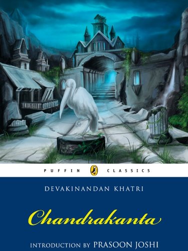 CHANDRAKANTA