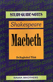 Macbeth : Study Guide Notes - William Shakespeare