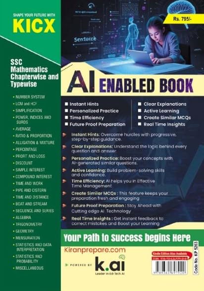 SSC Maths Chapterwise & Typewise Solved Papers Till January 2025 TCS PYQs Covered for CGL,CPO,CHSL,MTS,Delhi Police & Constable GD (English Medium)(5263)