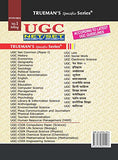 Trueman's UGC NET/SET/JRF Management - 2025 Edition | Includes Previous Year Papers | Model Test Papers